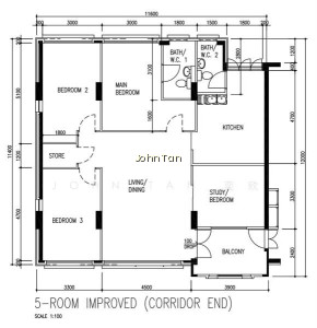 519 PASIR RIS STREET 52 photo 4