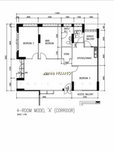 768 PASIR RIS STREET 71 photo 4
