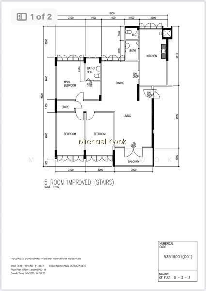 648 ANG MO KIO AVENUE 5 photo 3