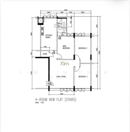 488 JURONG WEST AVENUE 1 photo 2