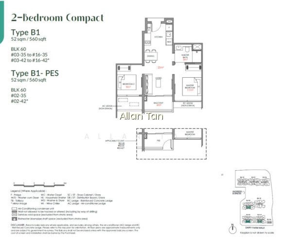 NARRA RESIDENCES photo 2