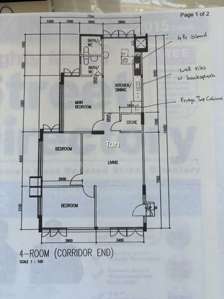 202 MARSILING DRIVE photo 3