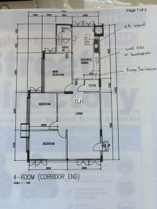 202 MARSILING DRIVE photo 4