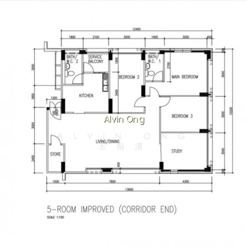 760 CHOA CHU KANG NORTH 5 photo 2