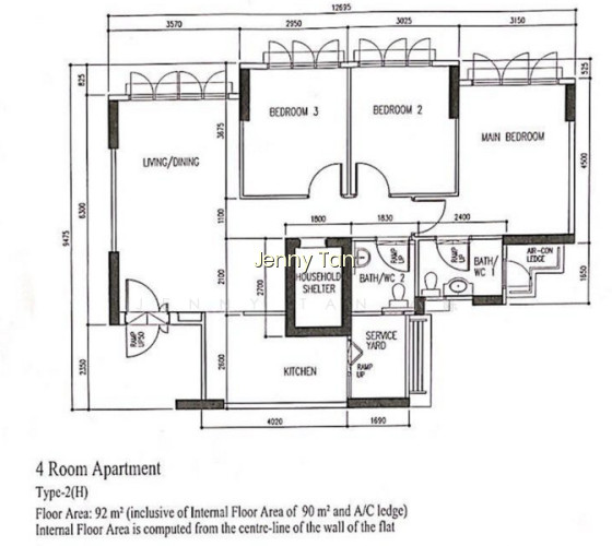 661A EDGEDALE PLAINS photo 2