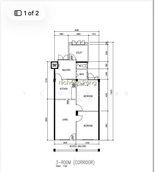124 LORONG 1 TOA PAYOH photo 3