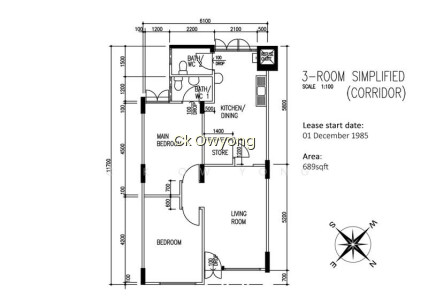 241 SERANGOON AVENUE 3 photo 5
