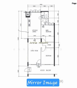 124 ANG MO KIO AVENUE 6 photo 4