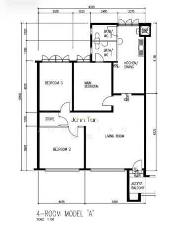 106 GANGSA ROAD photo 2