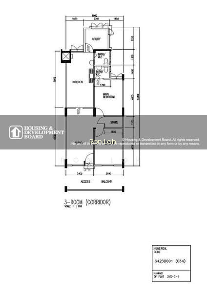 116 BEDOK NORTH ROAD photo 4