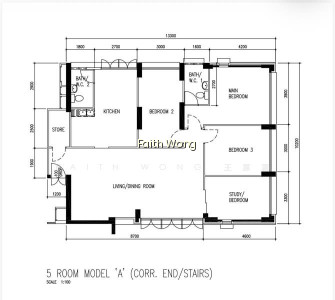80 STRATHMORE AVENUE photo 4