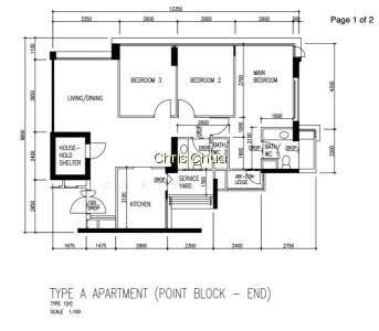 273A COMPASSVALE LINK photo 5