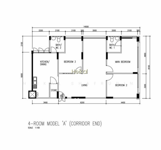 102 PASIR RIS STREET 12 photo 2