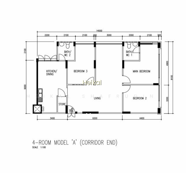 102 PASIR RIS STREET 12 photo 3