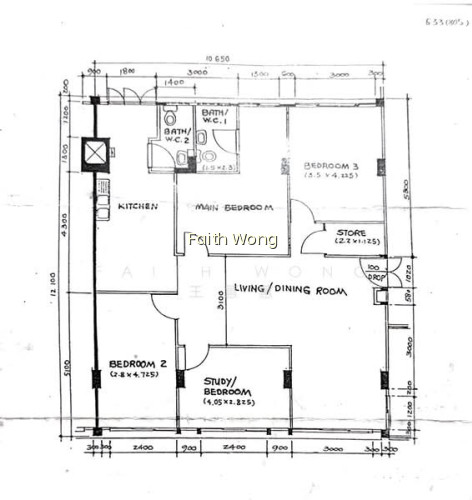 42A SIMS DRIVE photo 2