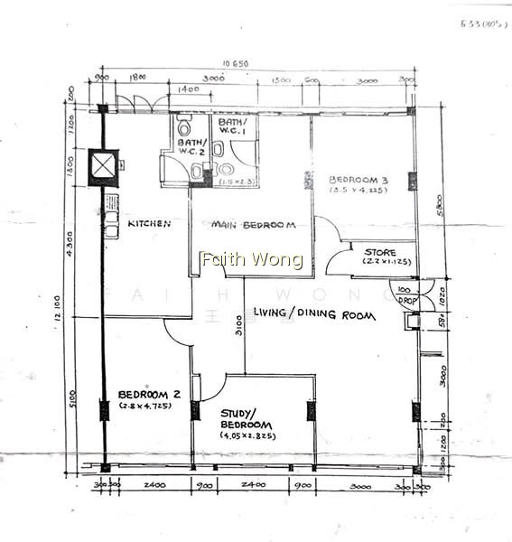 42A SIMS DRIVE photo 3