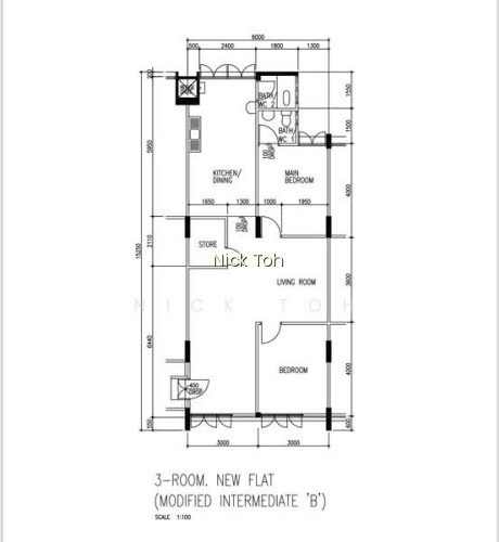 351 CLEMENTI AVENUE 2 photo 3