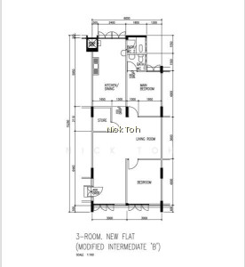351 CLEMENTI AVENUE 2 photo 5