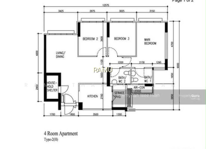 256A SUMANG WALK photo 2