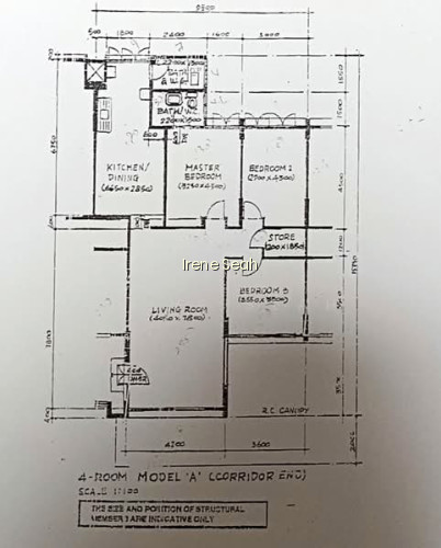 59 CHAI CHEE ROAD photo 2