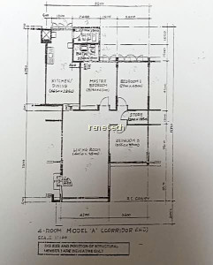 59 CHAI CHEE ROAD photo 4