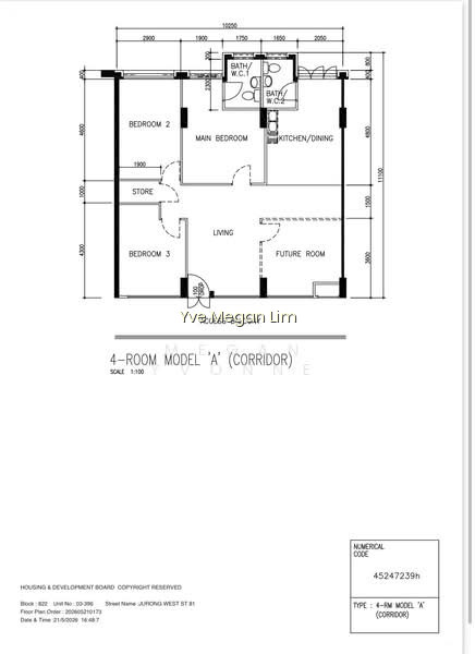 822 JURONG WEST STREET 81 photo 3