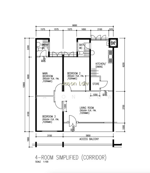 238 SERANGOON AVENUE 2 photo 3