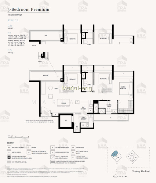 ARINA EAST RESIDENCES photo 3