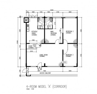 518 SERANGOON NORTH AVENUE 4 photo 4