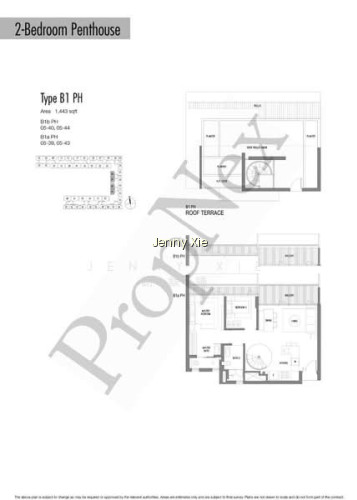 SELETAR PARK RESIDENCE photo 3