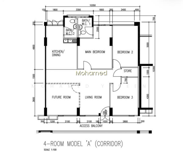 487 PASIR RIS DRIVE 4 photo 2