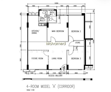 487 PASIR RIS DRIVE 4 photo 4