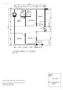 113 PASIR RIS STREET 11 photo 4