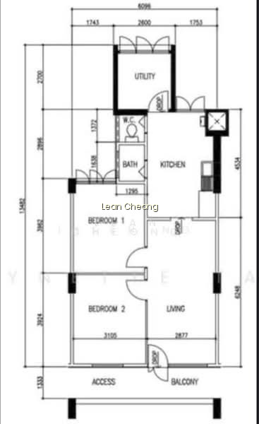 57 GEYLANG BAHRU photo 4