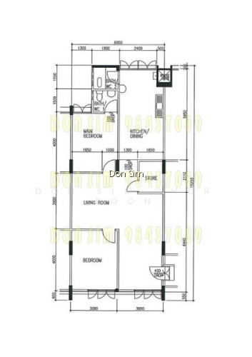 712 BEDOK RESERVOIR ROAD photo 3