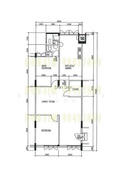 712 BEDOK RESERVOIR ROAD photo 4