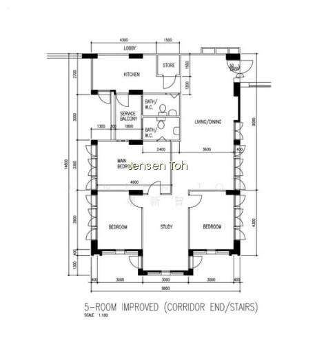919 HOUGANG AVENUE 4 photo 2