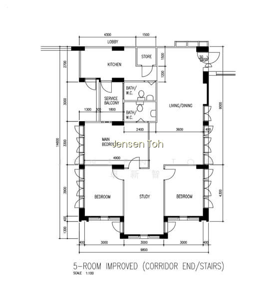 919 HOUGANG AVENUE 4 photo 3