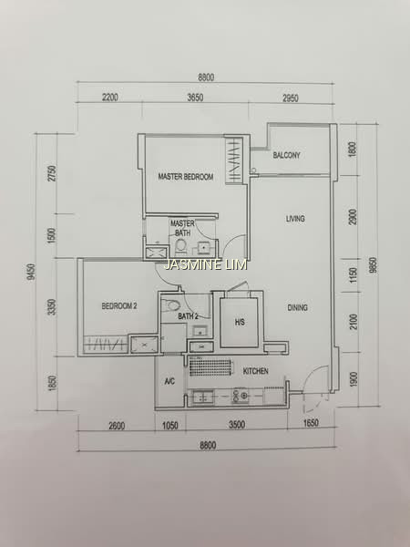 748A BEDOK RESERVOIR CRESCENT photo 3