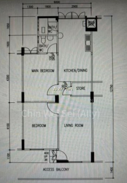 221 SERANGOON AVENUE 4 photo 3