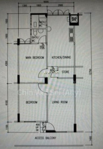 221 SERANGOON AVENUE 4 photo 4