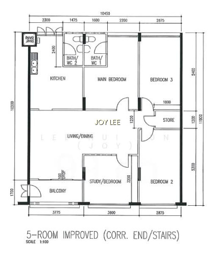 721 JURONG WEST AVENUE 5 photo 2