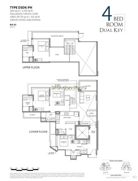 THE LAKEGARDEN RESIDENCES photo 4