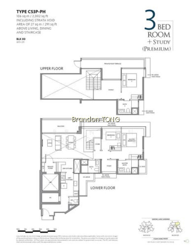 THE LAKEGARDEN RESIDENCES photo 3