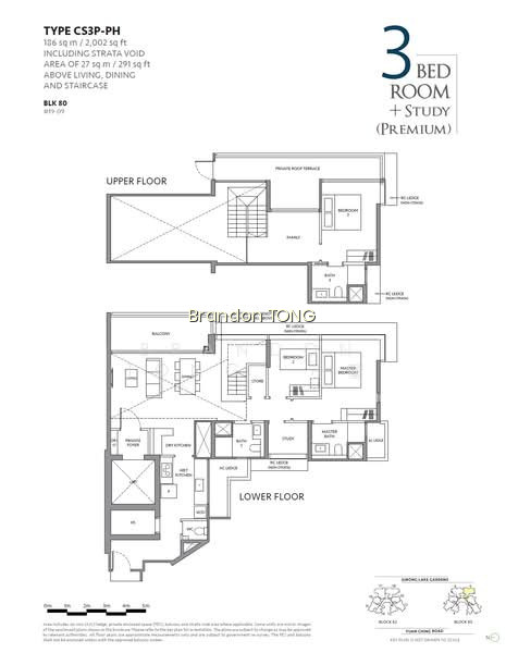 THE LAKEGARDEN RESIDENCES photo 4