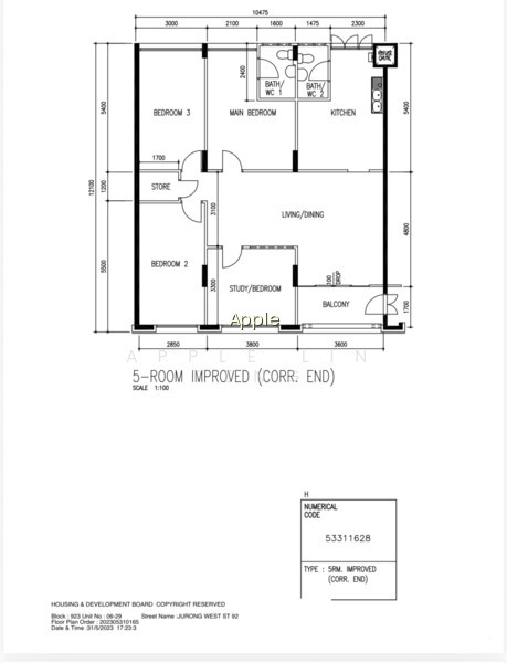 923 JURONG WEST STREET 92 photo 4
