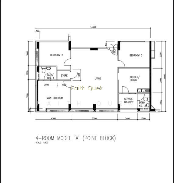 258 BOON LAY DRIVE photo 3