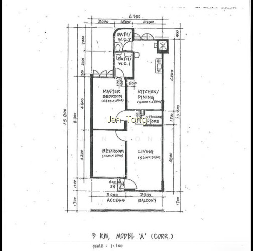 304 HOUGANG AVENUE 5 photo 2