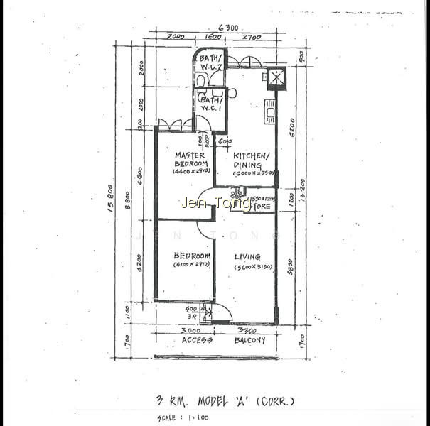 304 HOUGANG AVENUE 5 photo 3