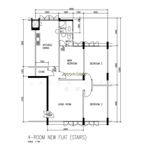 811 TAMPINES AVENUE 4 photo 4